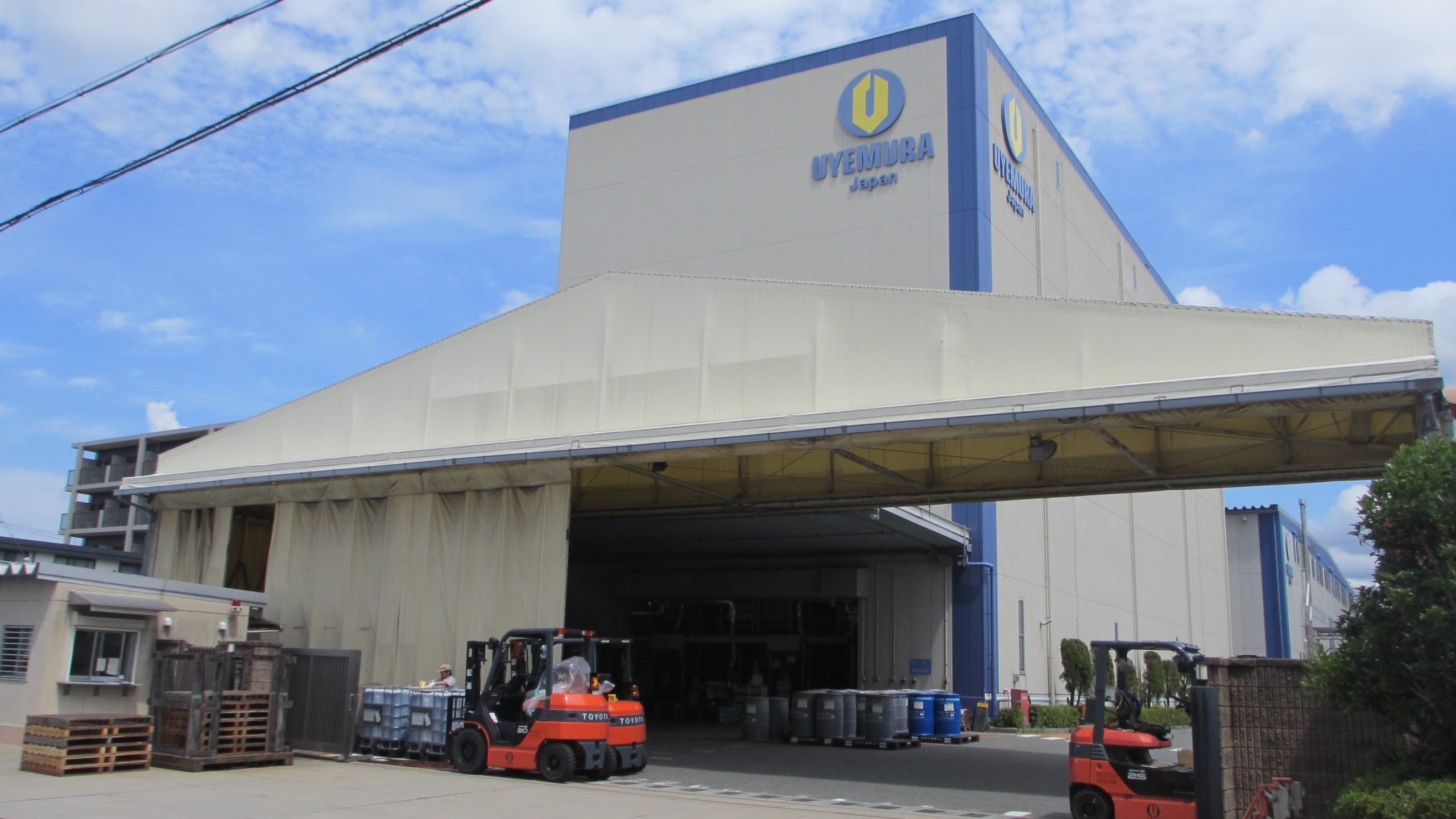 Manufacturing